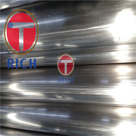 İyi bir fiyat. TORICH GB / T13296 304/316 Paslanmaz Çelik Boru Soğuk Çekilmiş Çelik Boru çevrimiçi