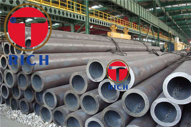 İyi bir fiyat. Inconel 601600625 Dikişsiz ve kaynaklı Nikel Alaşımlı Çelik Boru çevrimiçi