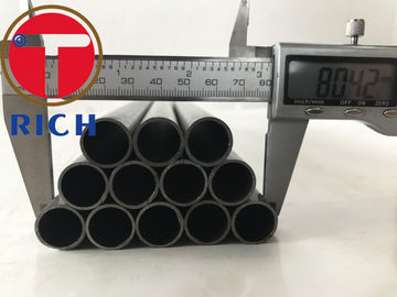 İyi bir fiyat. Kalın Duvarlı Paslanmaz Çelik Eşanjör Boru Soğuk Bitmiş Astm A106-2006 çevrimiçi