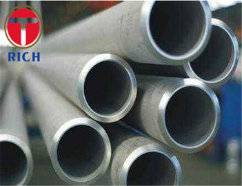 İyi bir fiyat. 12000mm Dubleks Paslanmaz Dikişsiz Çelik Borular ASTM A789 TS16949 Onayı çevrimiçi