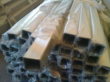 İyi bir fiyat. Sıcak Haddelenmiş Paslanmaz Çelik Dikişli Boru, Dikişsiz Sondaj Borusu 0.4-30mm Kalınlık çevrimiçi