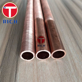 İyi bir fiyat. Düşük Fin Dikişsiz Bakır Alaşımlı Boru C10200 B75 12.7 × 1.2mm Tavlı Kaplama çevrimiçi