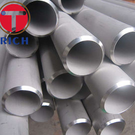 İyi bir fiyat. Inconel Alaşım 690 Nikel Alaşımlı Borular ASTM B167 UNS N06690 Dikişsiz Borular çevrimiçi