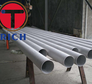 İyi bir fiyat. ASME SB163 UNS N08825 Kondenser İçin Nikel Alaşımlı Dikişsiz Çelik Boru çevrimiçi