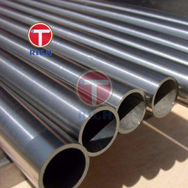 İyi bir fiyat. Dikişsiz Inconel 625 Nikel Alaşımlı Çelik Boru çevrimiçi