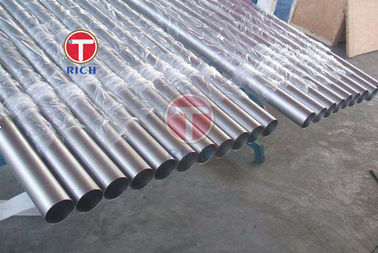 İyi bir fiyat. ASME SB163 UNS N08825 Nikel Alaşımlı Dikişsiz Çelik Boru çevrimiçi
