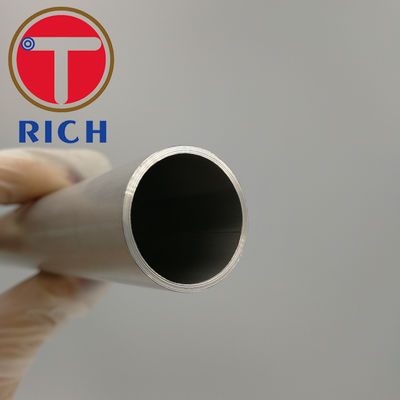 İyi bir fiyat. Soğuk Haddelenmiş ASTM B163 Nikel 6mm İnkonel 600 Tüp çevrimiçi