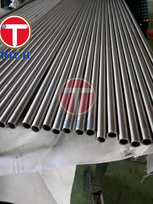 İyi bir fiyat. ASTM B167 UNS N06600 Inconel 600 Boru çevrimiçi
