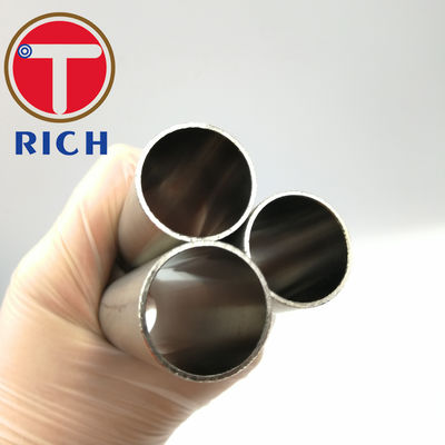 İyi bir fiyat. Inconel Alaşım 600601625 Dikişsiz Boru çevrimiçi