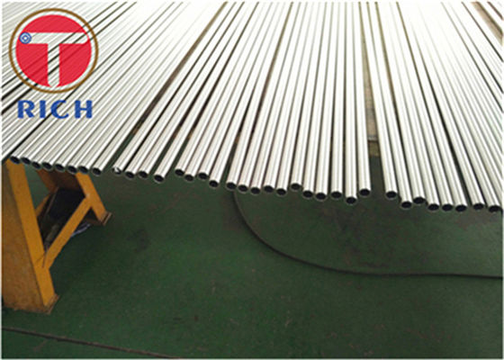 İyi bir fiyat. Dikişsiz Hassas Boru ASTM A269 304316 Kaynaklı Paslanmaz Çelik Borular çevrimiçi