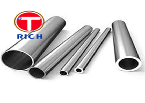 İyi bir fiyat. ASTM B163 UNS N08825 İnkonel Tüp çevrimiçi