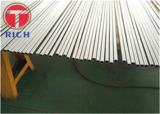 İyi bir fiyat. Dikişsiz Alaşımlı Çelik Inconel 718 Tüp 1mm çevrimiçi