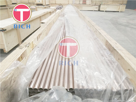 İyi bir fiyat. OD12mm ASTM B111 C70400 C70600 Alaşımlı Çelik Boru çevrimiçi