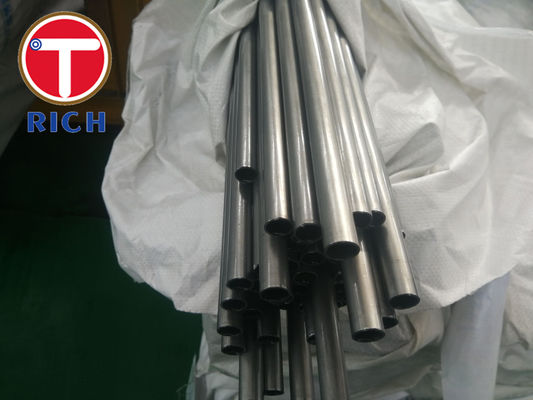 İyi bir fiyat. ASTM A519 OD 16mm 4130 4140 Hidrolik Krom Molibden Alaşımlı Hassas Dikişsiz Çelik Borular çevrimiçi
