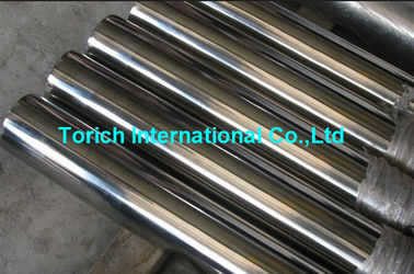 İyi bir fiyat. 50mm ASTM A519 Hidrolik Silindir Boru Alaşımlı Çelik Mekanik Boru çevrimiçi